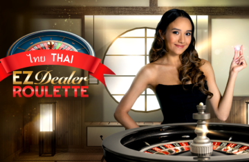 EZ Dealer Roulette casino