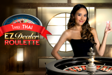 EZ Dealer Roulette casino